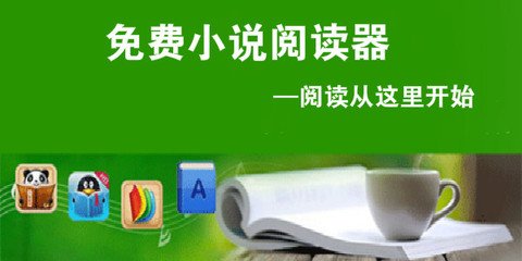 雅博app下载